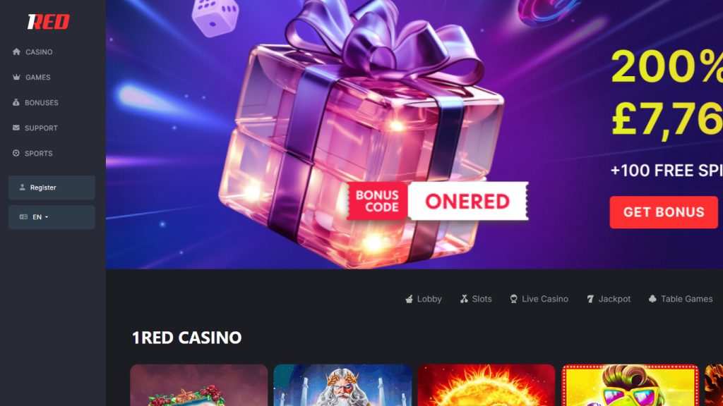 1RED Main Screenshot